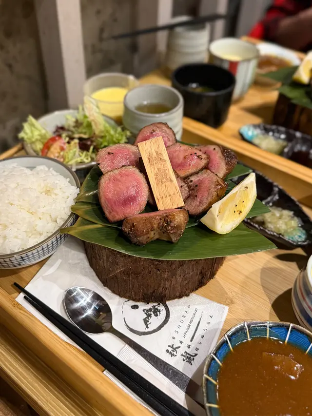 極味厚切牛舌定食