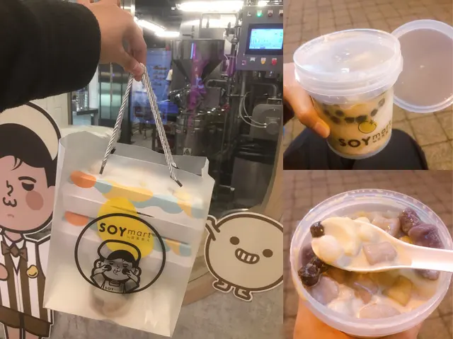 包裝安全衞生,容易攜帶