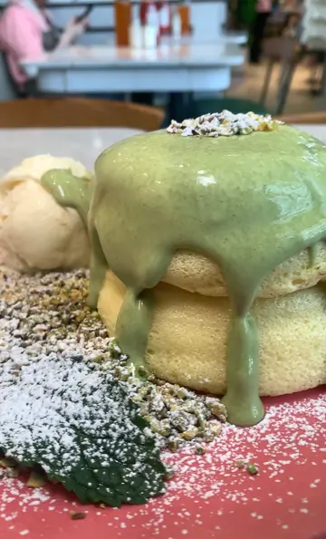 开心果疏乎厘班戟