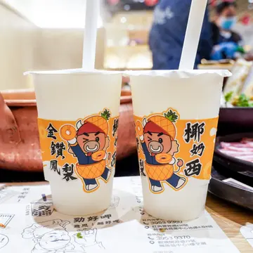金钻凤梨椰奶西