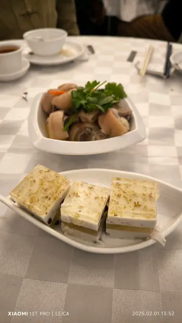 椰汁红荳糕& 沙姜猪手