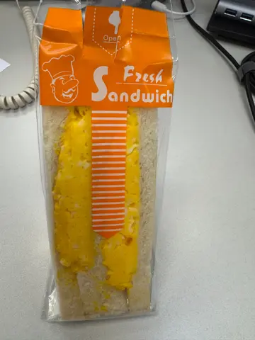 蛋治