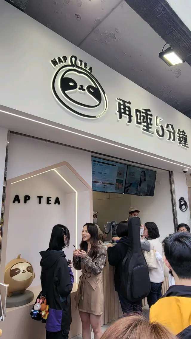 超人氣台灣過江龍手搖店