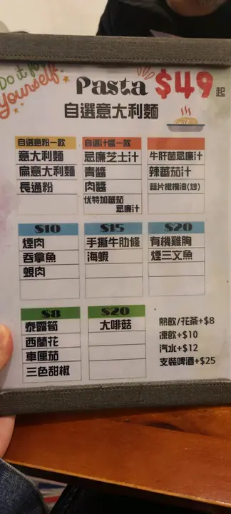 #香港探店 