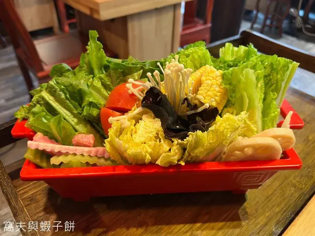 大滾友雜菜拼盤