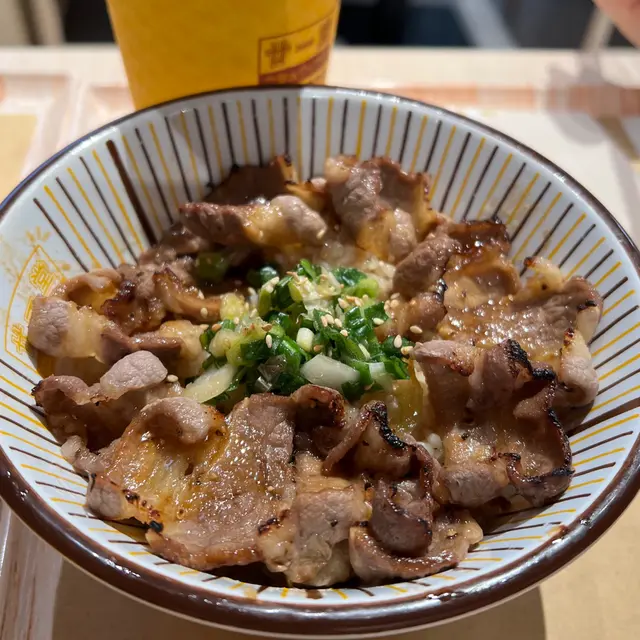 廿一香䓤漬燒牛丼