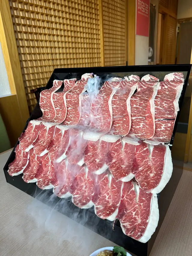 頂級牛肉瀑布