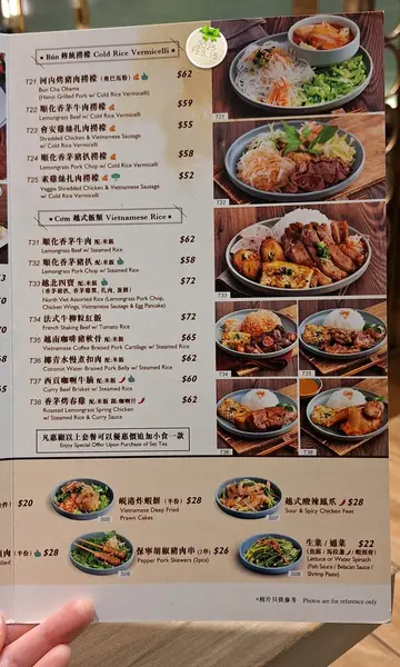 下午茶餐牌2