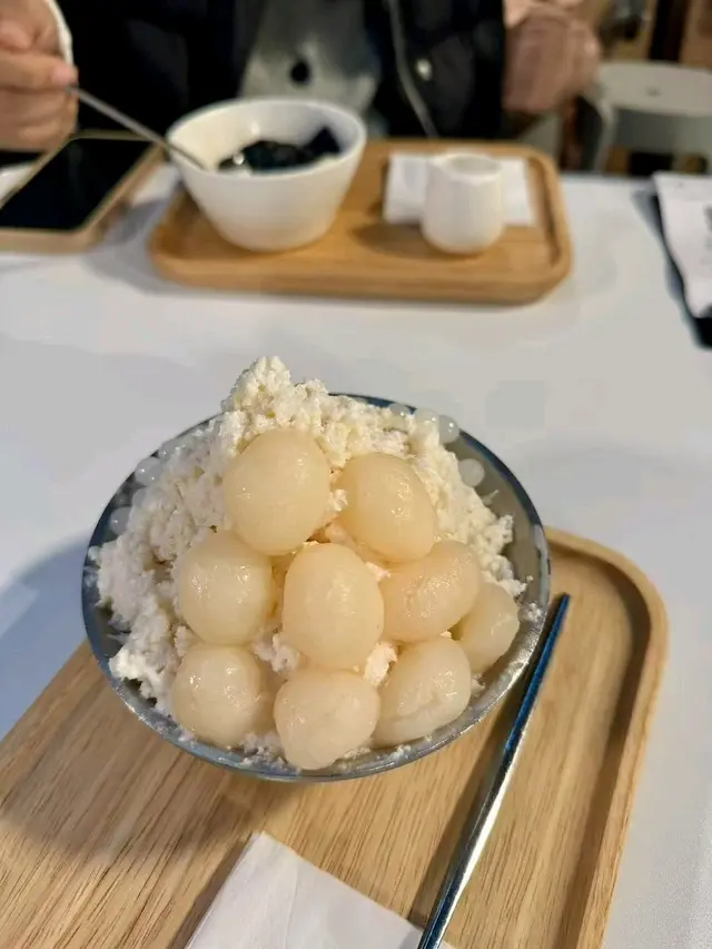 龙眼冰
