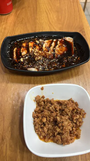 酸辣米線
