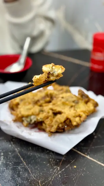 兴记煎蚝饼