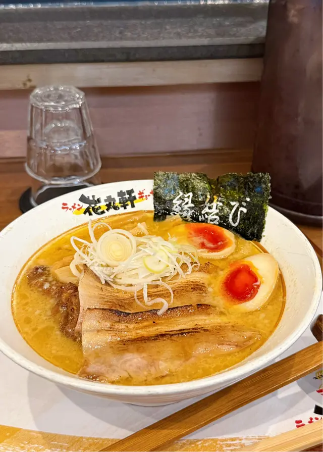 幸福拉麵二重奏（叉燒、豬軟骨）配溏心蛋