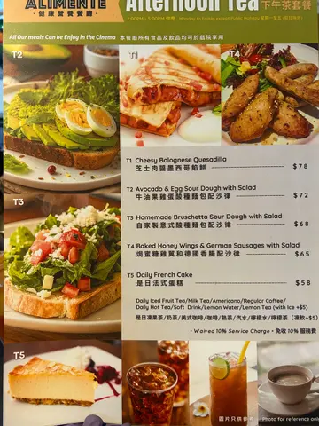 好抵食而家有下午茶😍