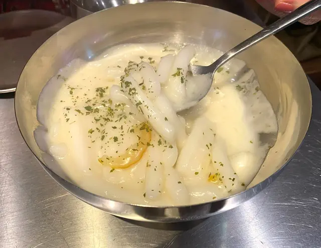 椰漿柚子年糕