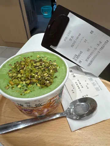 開心果雪燕西米露