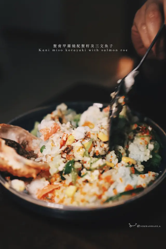 蟹膏甲羅燒配蟹籽及三文魚子