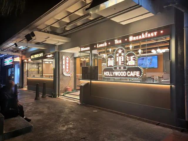 Hollywood Cafe