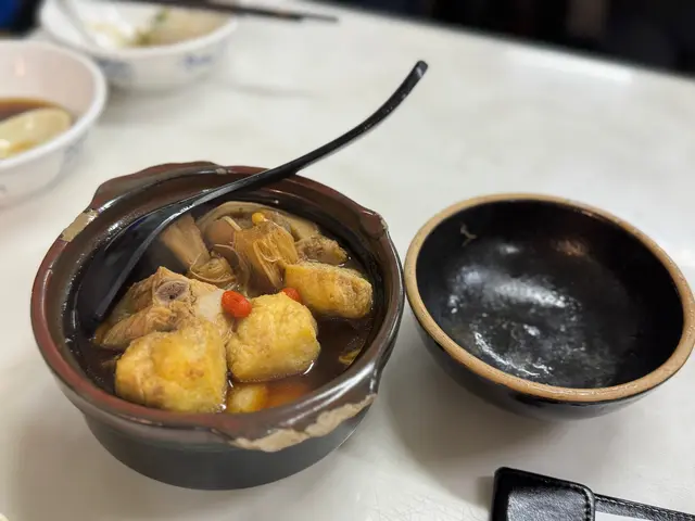 細滲