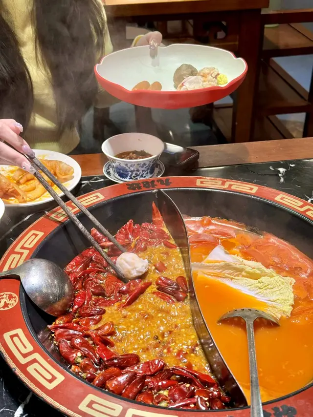 火锅放题