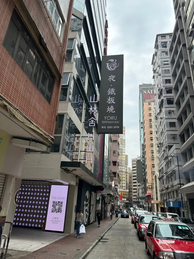 晚餐最早可以5:30開始