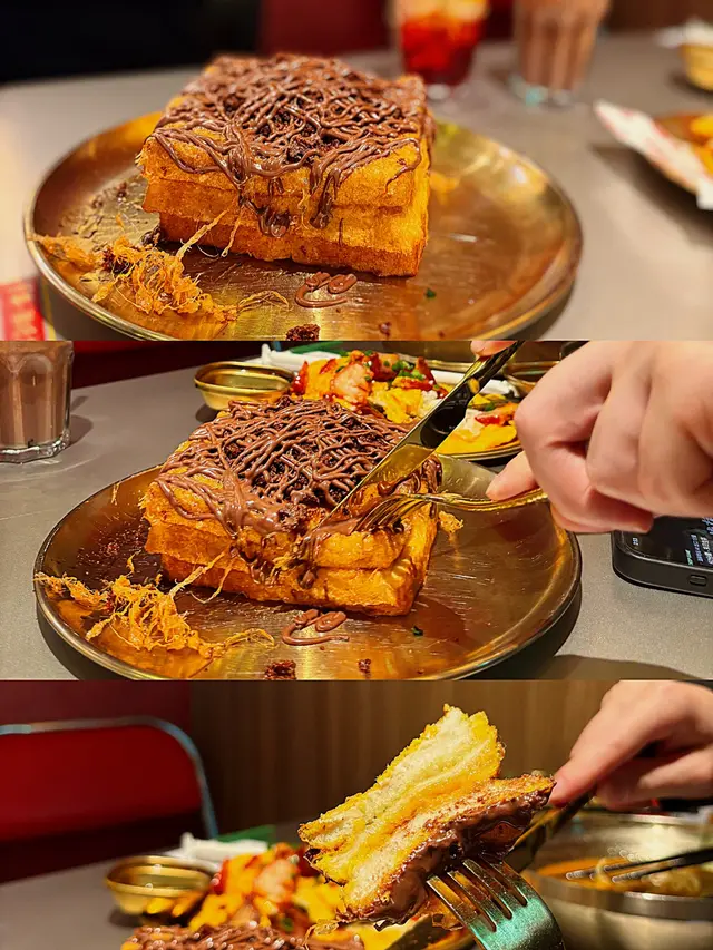 金莎朱古力流心西多士