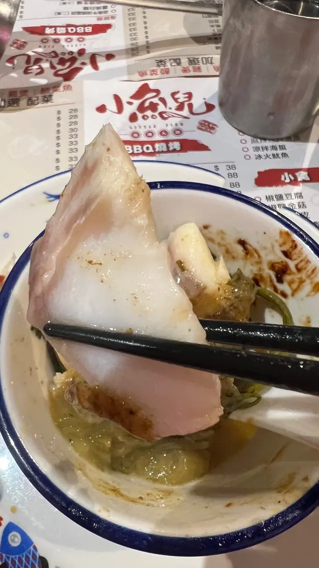 老壇酸菜豆花海鱸魚