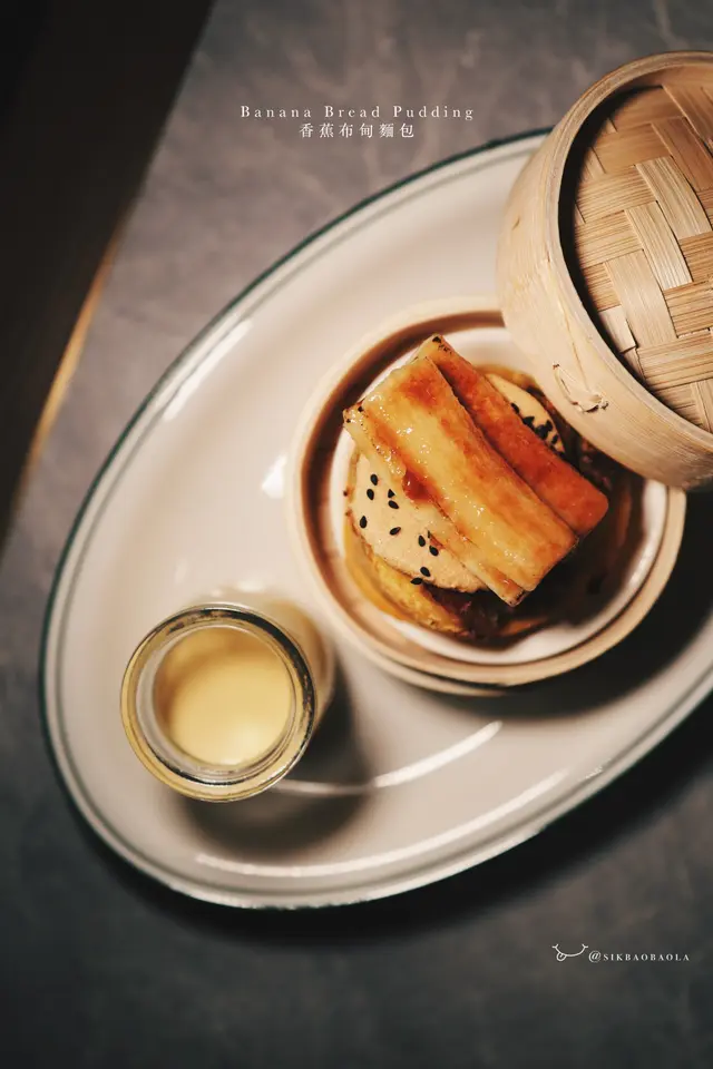香蕉布甸麵包