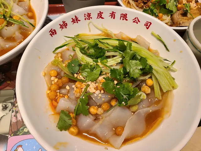 招牌兩姊妹涼皮