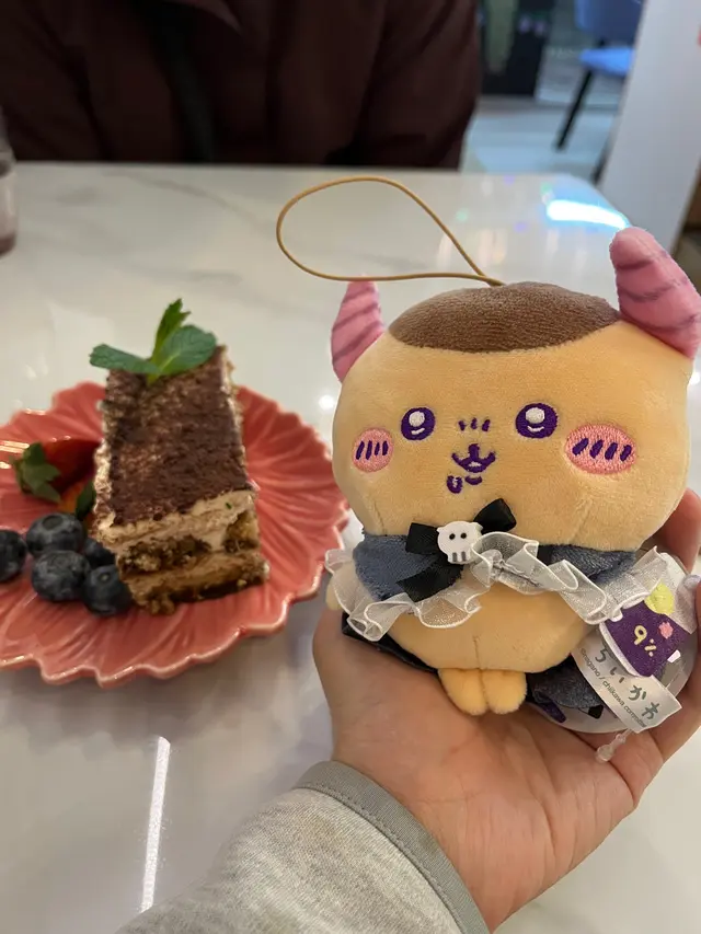 Tiramisu  