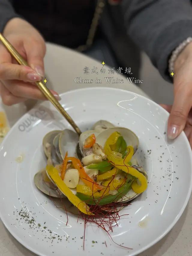 (Clams in White Wine)