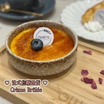 (Crème Brûlée)