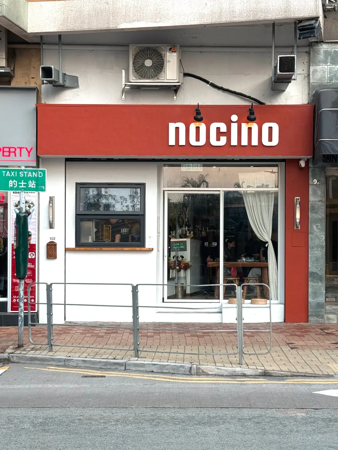 Nocino (銅鑼灣道)