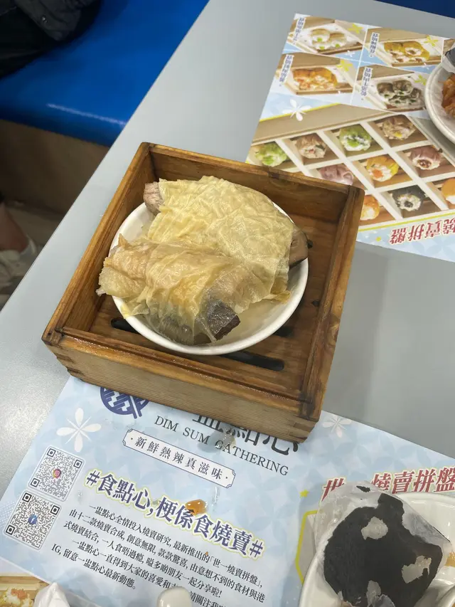 魚肚滑鷄扎