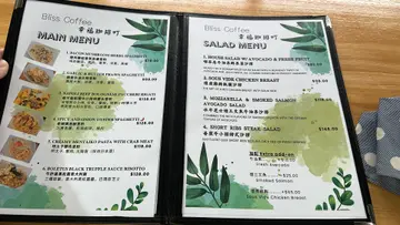 食开牛小排贵左好多 ..🥲