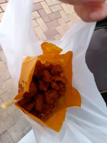 炸椒盐鸡软骨
