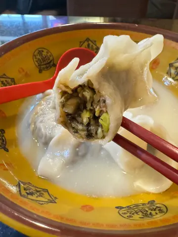 鮮肉紫菜餃