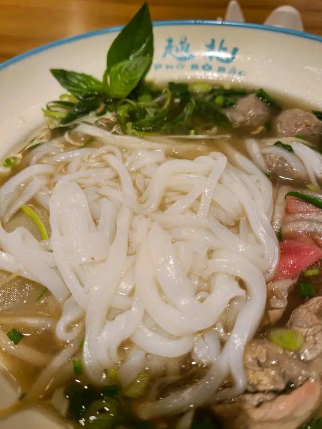 越北生牛肉牛肉丸湯粉