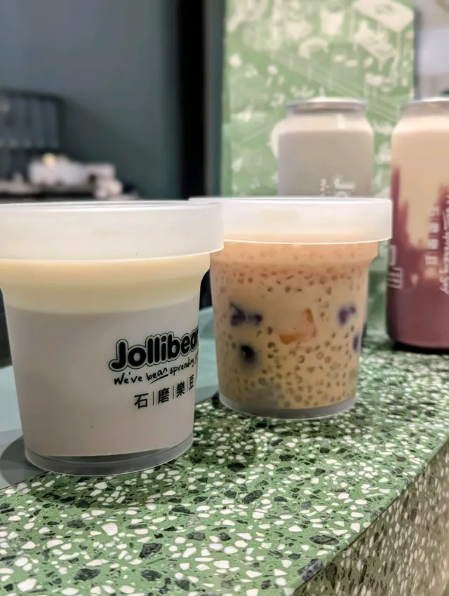 香芋豆乳凍