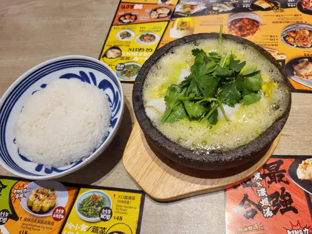 泰式酸辣嫩滑鮮魚片鍋配飯