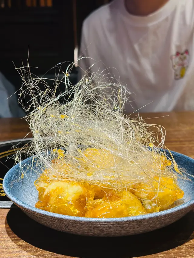 拔絲香蕉
