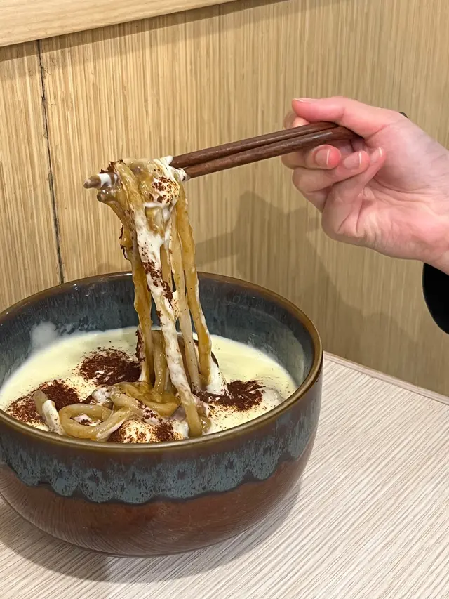 薯仔忌廉咖喱烏冬