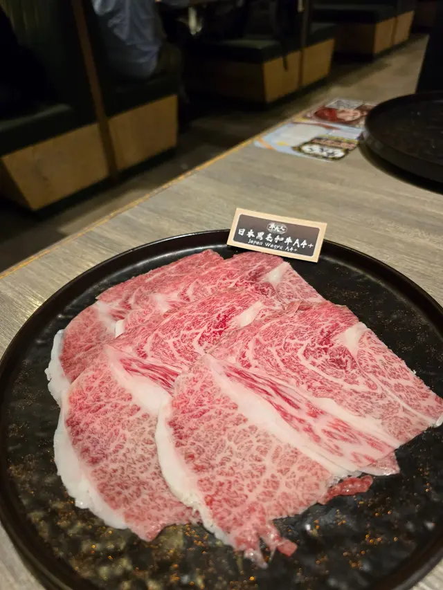 日本黑毛和牛A4+