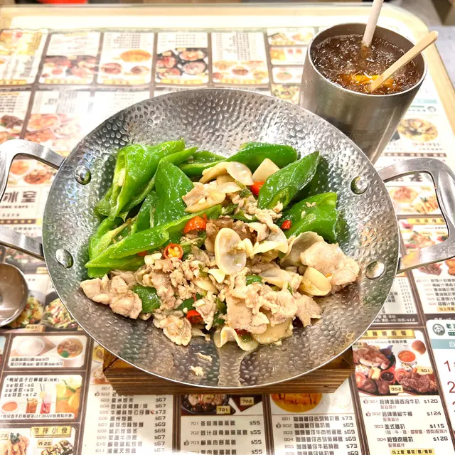 真係好好味, 真招牌, 把底的豬油撈白飯, 冇得頂.