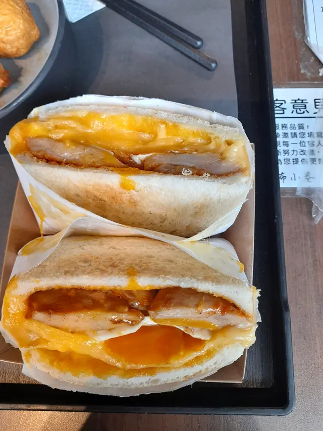 慢烤雞腿芝士蛋吐司