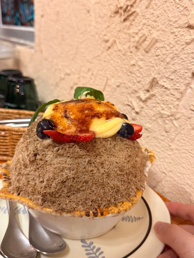 焦糖燉蛋焙茶冰