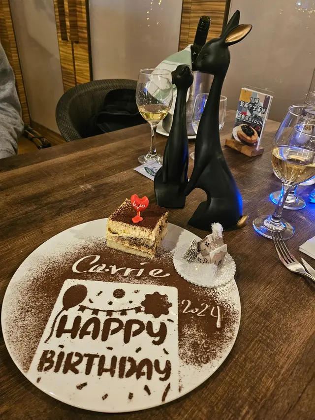 Tiramisu