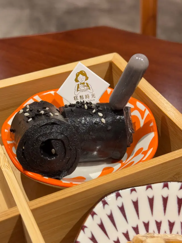 菲林卷