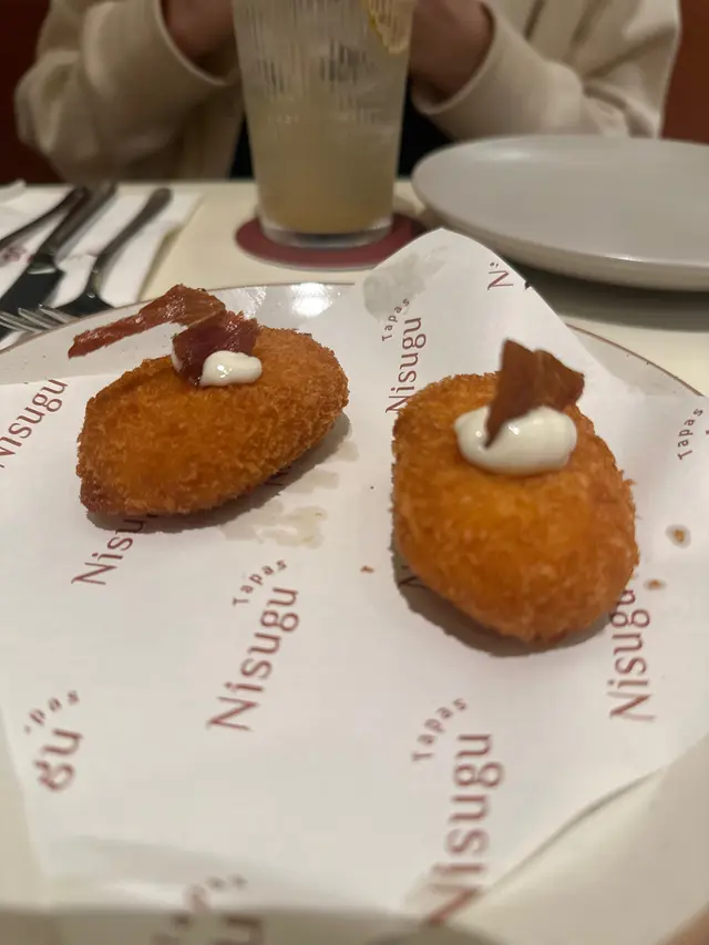 Ham  Croquettes  (2pcs)