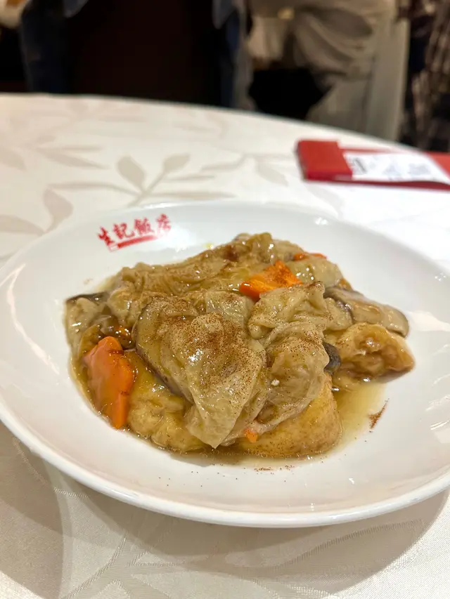 蝦子山根豆腐