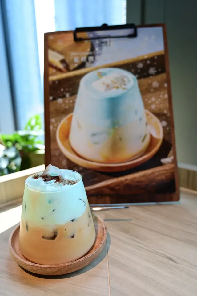 藍柑咖啡維也納雪山